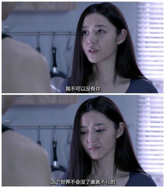 恋爱的温度电影完整版 12d0888206ee42af9763d9b161b3a3ef.jpeg