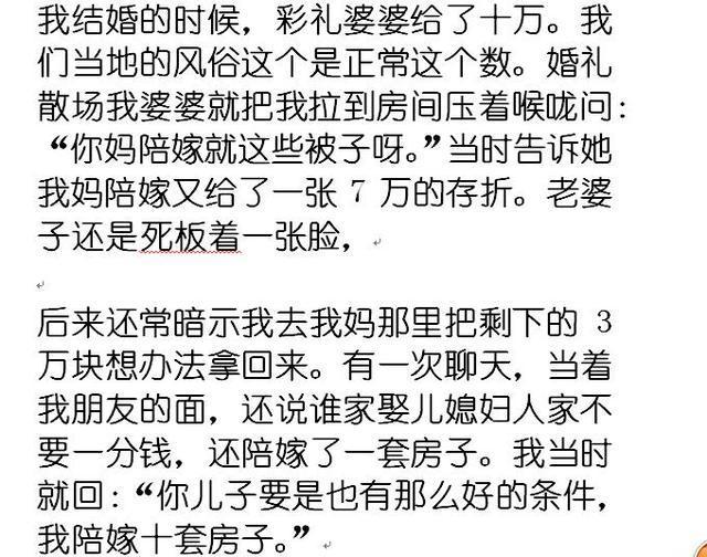 13e29e70ecc8487dac74e81251823cec.jpeg