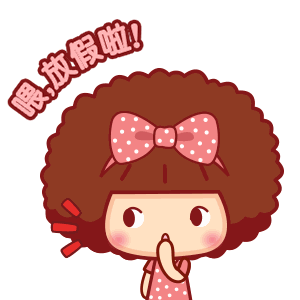 动漫 卡通 漫画 头像 300_300 gif 动态图 动图