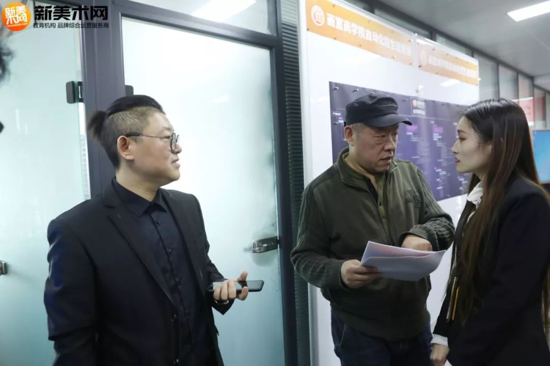 「省份」盘点丨已公布采用美术统考成绩录取的211高校