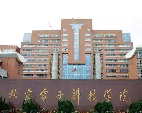 #专业#什么是「提前批」？到底要不要填？3分钟弄懂！