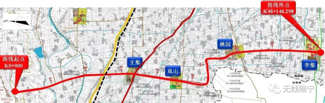 睢宁多条高速,省道,农村公路建设最新进展!哪条经过你