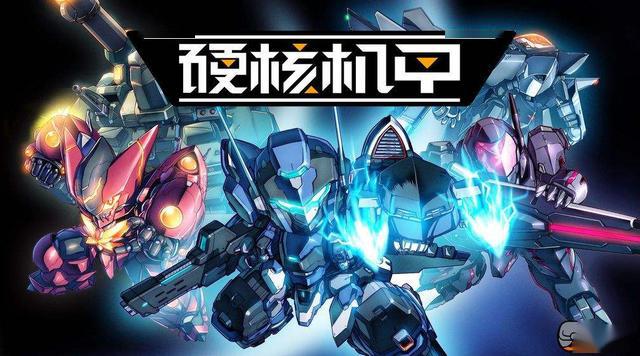 2019单机游戏排行榜_2020单机游戏大作前十-人气单机游戏排行榜-11773手游网