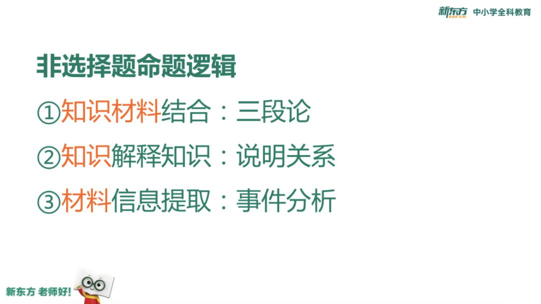 北大:你一定没见过!实力圈粉!沙漠中挖过石油的北大学霸