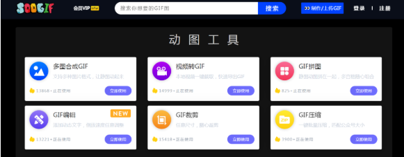 1e5fc16865d5442fad5c2827353f631a.png