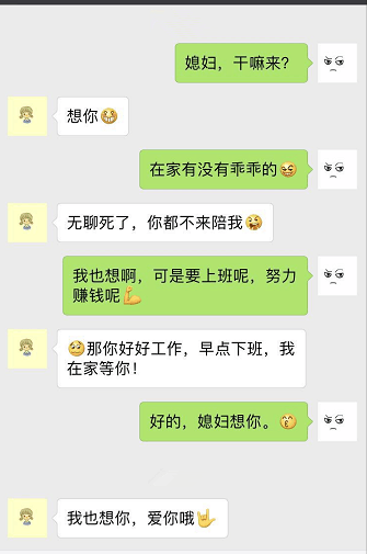 如何才能自己跟自己聊天 1f67eff9e0894a28bc71c29a9d21f120.png