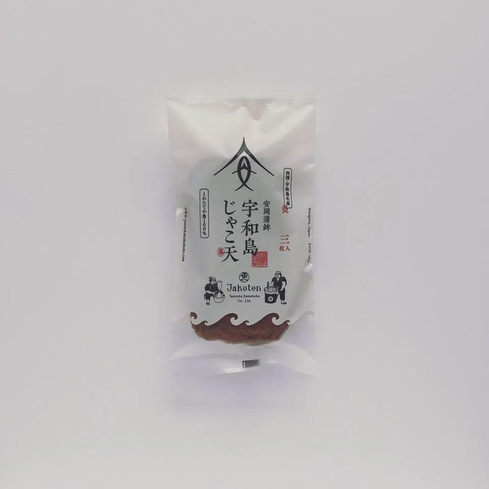 【设计品牌】日本海产品品牌设计&包装设计视觉