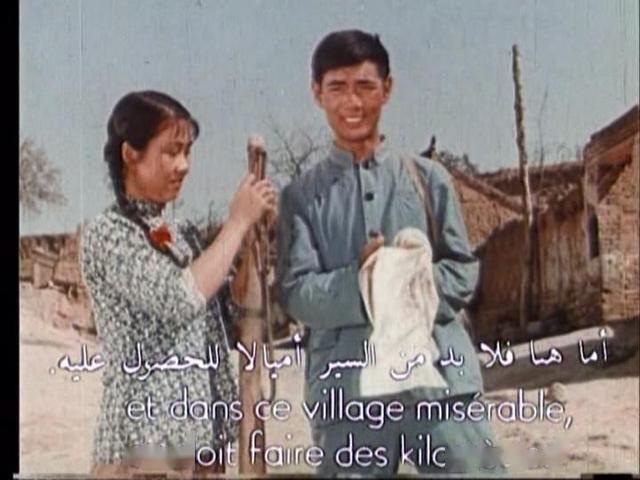 50年代长影老电影组图