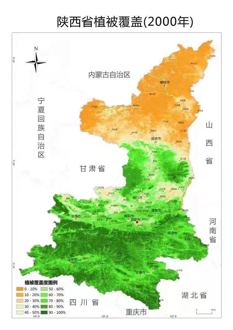 陕西榆林林木覆盖率只有0.9%