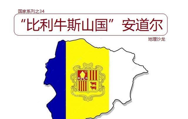 西班牙国土面积和人口_西班牙国土(2)