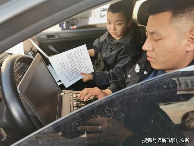 达旗镇人口_中国单身人口达2.4亿(3)