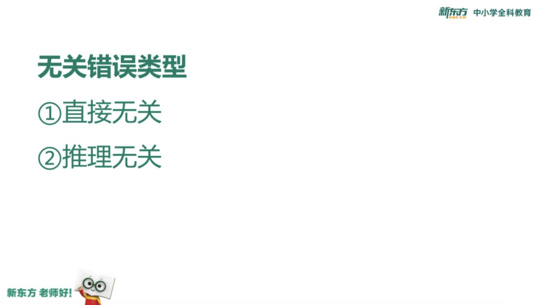 北大:你一定没见过!实力圈粉!沙漠中挖过石油的北大学霸
