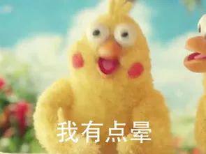 朋友孩子被困国外，需要筹款？小心！这些都是