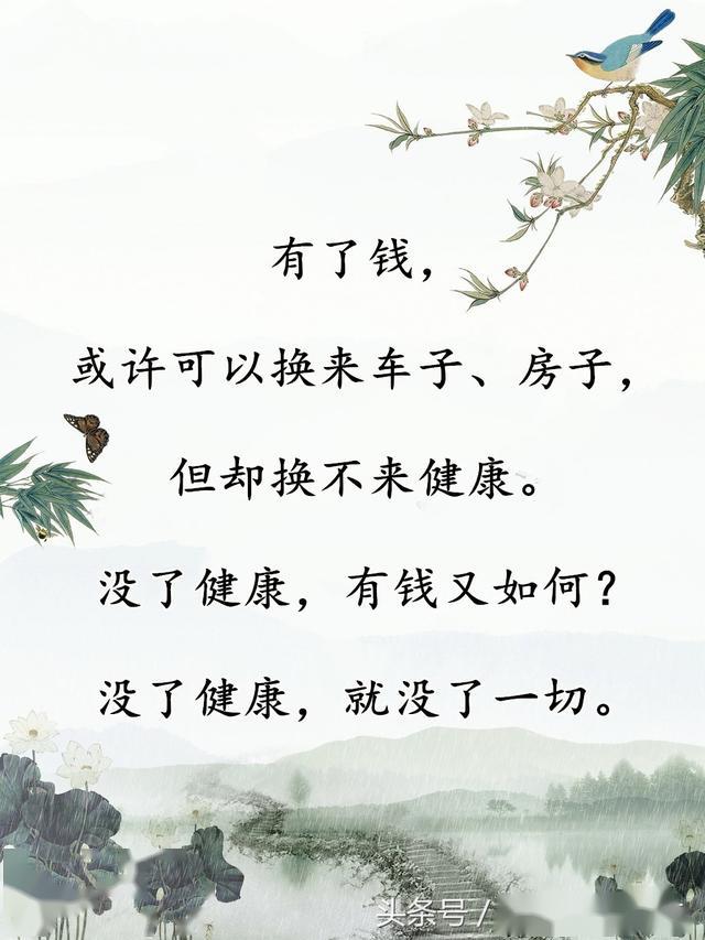 忆夏思乡简谱_忆夏思乡钢琴谱(2)