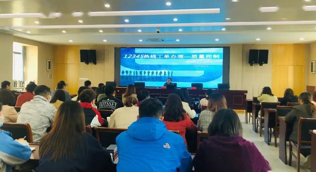 北辰区人口服务管理中心电话_打电话图片(2)