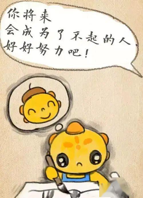「河南」给家长的6大忠告,懂得越早越好高考735分的河南状元