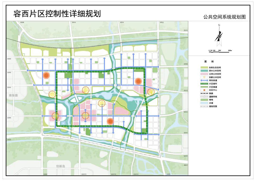 公共空间系统规划图