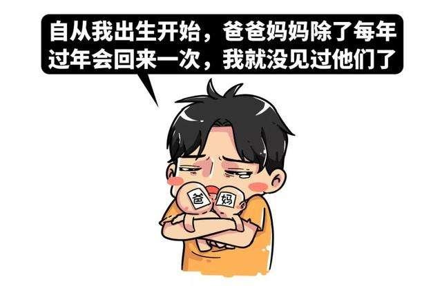 怎么样才能不被人欺负 2c47277f026c45d3b5187b36ebca9d64.jpeg