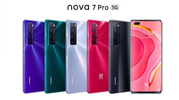 华为nova 7SE，nova 7，nova7 Pro，三箭齐发！