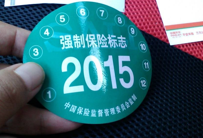2dec61031f314cb0a59c161426ad3cd3.png