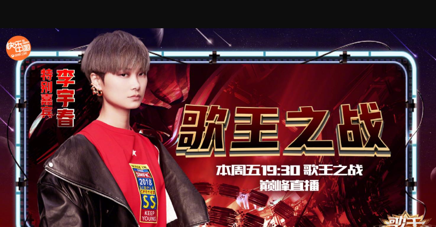 简谱马思唯_马思唯头像(3)