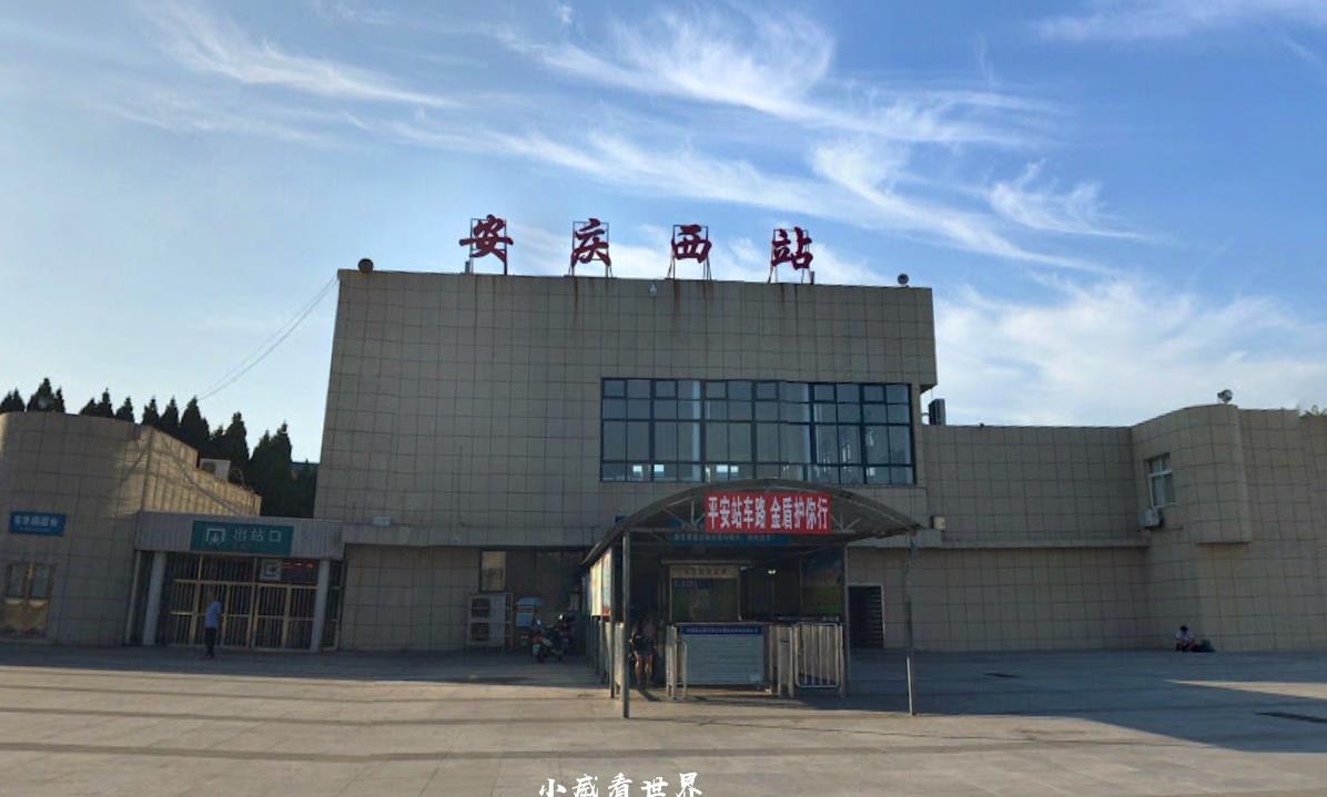 怀宁gdp_安庆各县市2020年第一季度GDP一览,怀宁排名第二