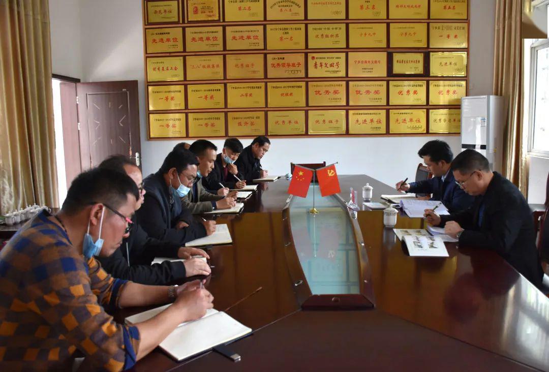 宁乡市教育局局长欧正坤一行调研宁乡九中