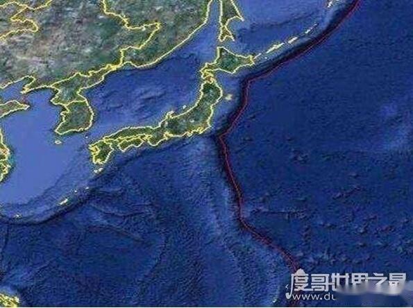 日本海沟是世界三大海沟之一,靠近日本本州.