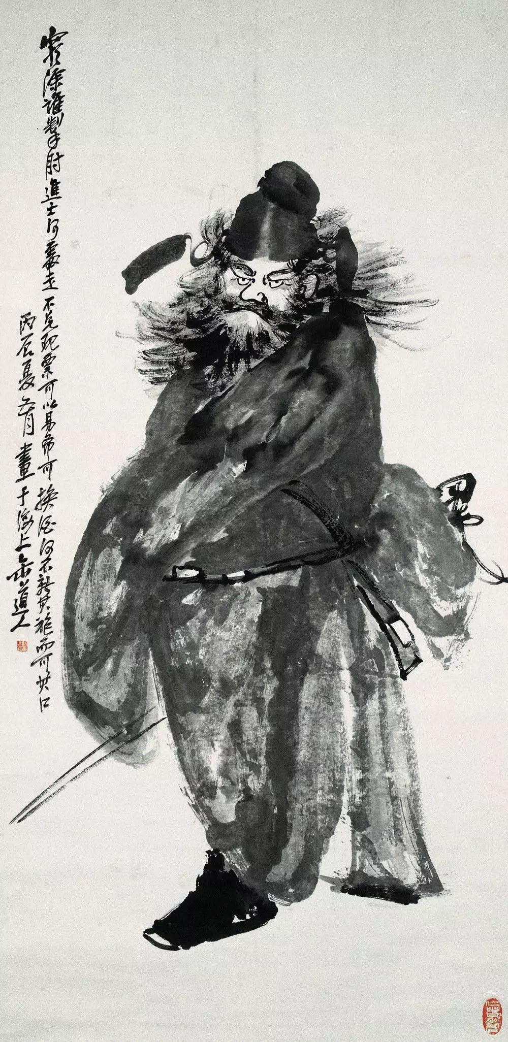 艺术大师吴昌硕,罕见人物画生动古拙