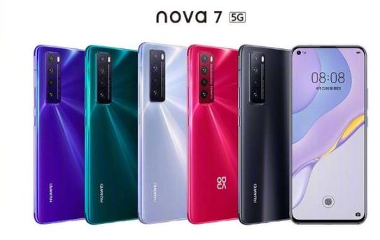 华为nova 7SE，nova 7，nova7 Pro，三箭齐发！