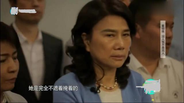 为什么那么多人不喜欢董明珠 30dbcc14dbf448ae9d733f19276980ba.jpeg