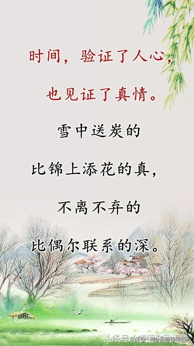 六月什么霜成语(2)