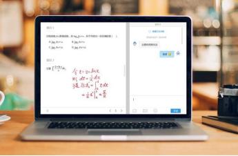 哪个平台可以借一千元 332c4351e14a49aeb340648d264abf9c.jpeg