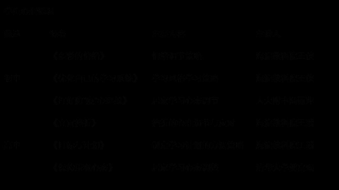 33380d82406e48d5b3cb84f8ce5147b0.jpeg