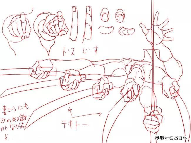 日本的反手拔刀只是为了耍帅吗这是经历无数实战总结的结果