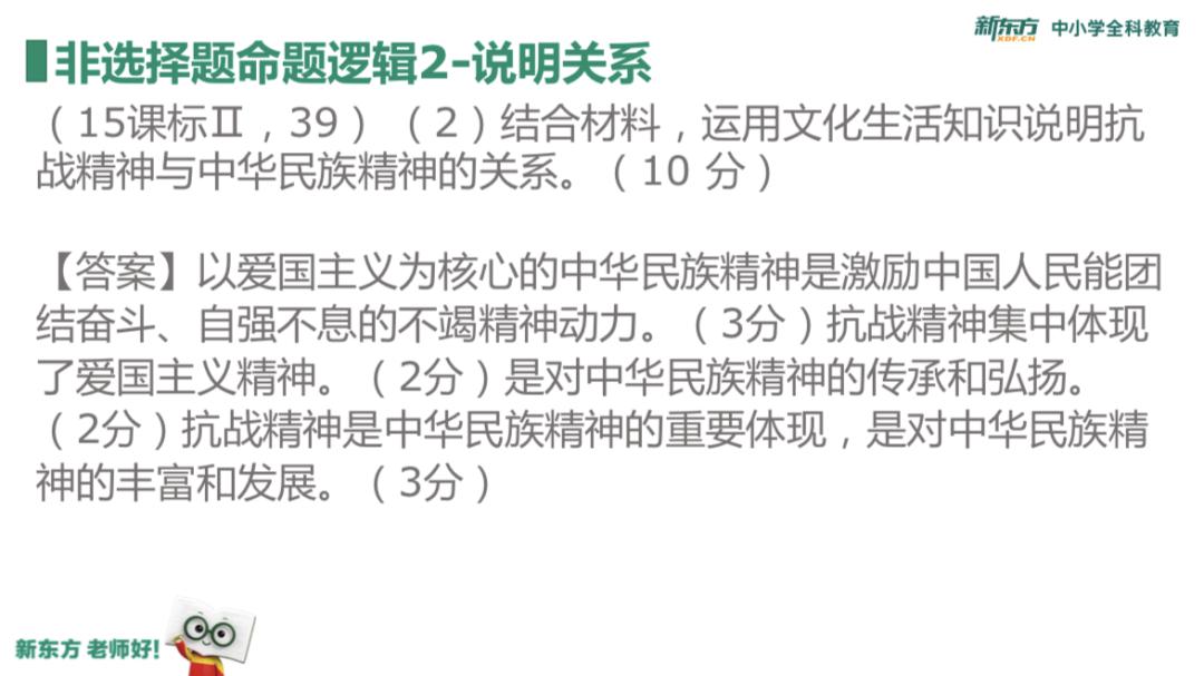 北大:你一定没见过!实力圈粉!沙漠中挖过石油的北大学霸