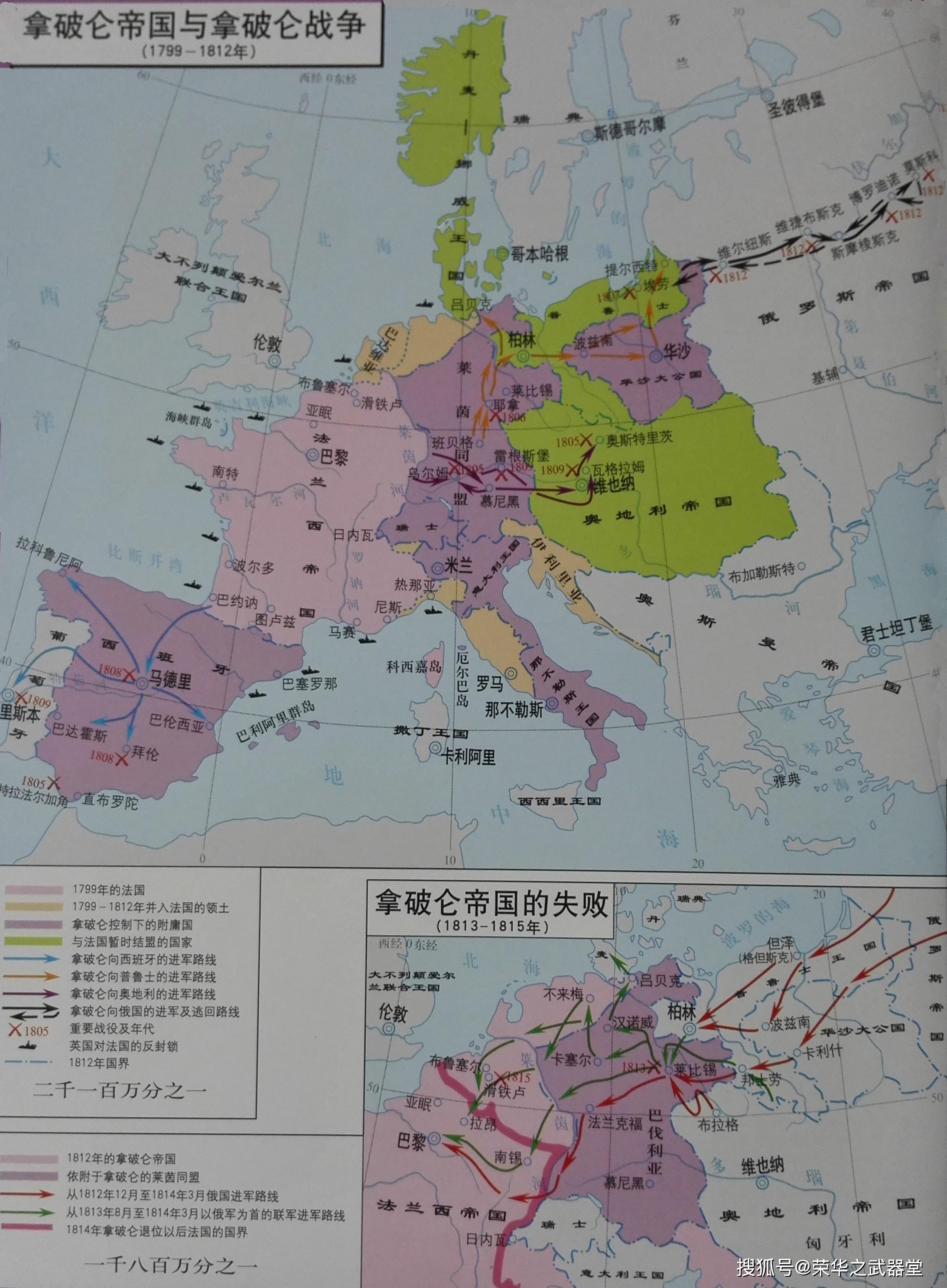 1949年：苏联地图和俄国历史地图 - 知乎