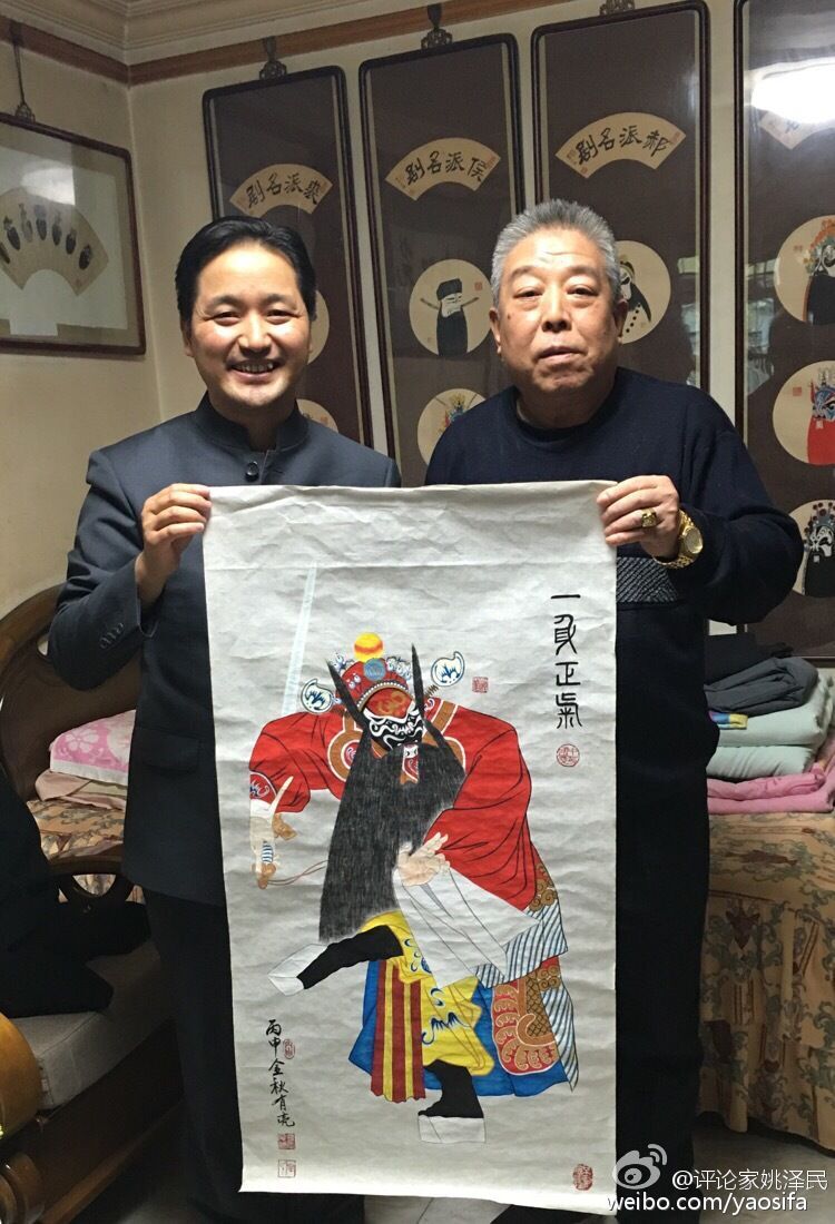 “百戏千谱亮世重光”——田有亮的京剧脸谱之美 “百戏千谱亮世重光”——田有亮的京剧脸谱之美