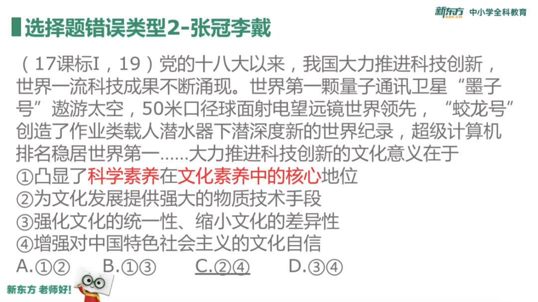 北大:你一定没见过!实力圈粉!沙漠中挖过石油的北大学霸