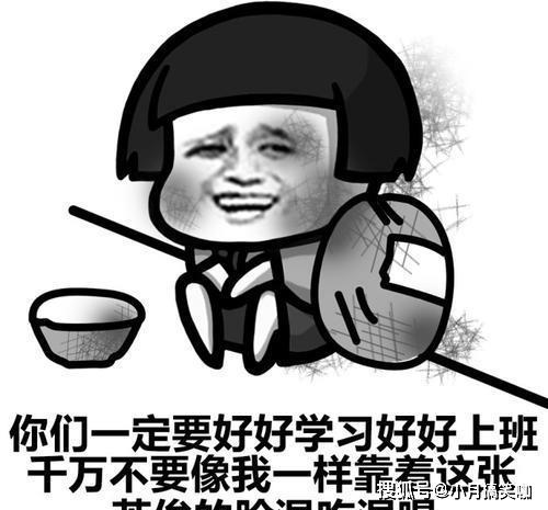 梦见死人对我笑，做梦梦见死人对你笑
