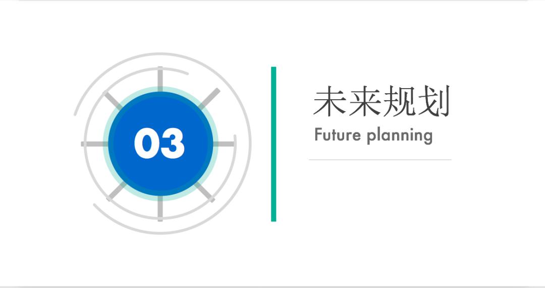 上海招聘软件_上海招聘网址C 软件开发工程师招聘工作人员公告(2)