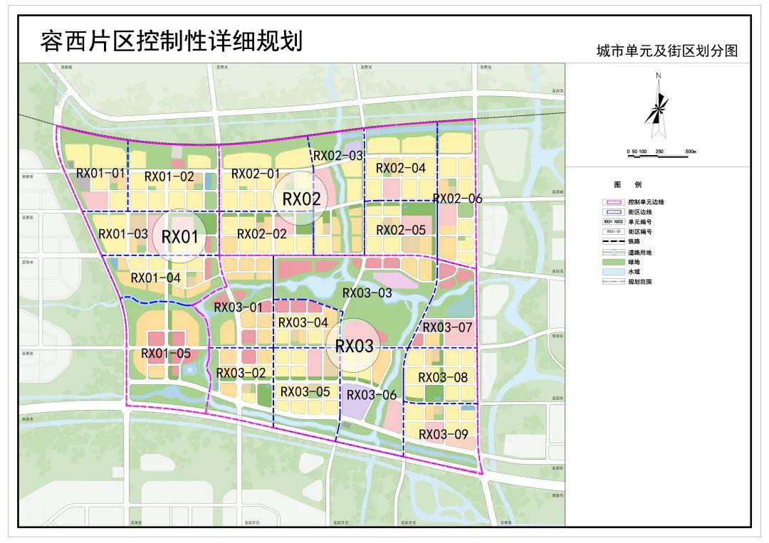 容西片区控制性详细规划来了!总人口约 10 万人