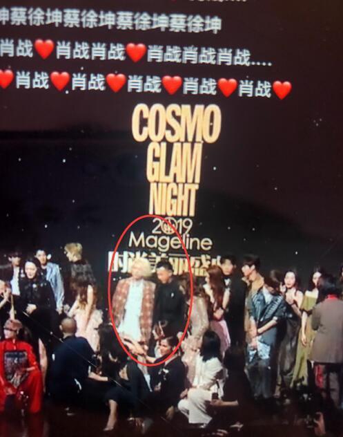 回忆杀！COSMO：韩庚和希澈开心拥抱，大合照细节证10年情未变