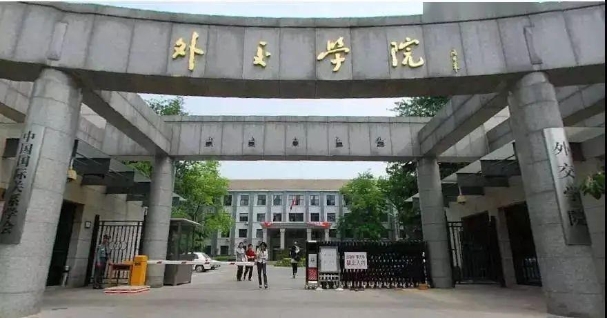 #专业#什么是「提前批」？到底要不要填？3分钟弄懂！