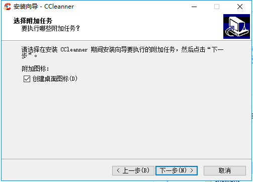 3d53c0d61cfd45c2b4833ad9c78d83d2.png