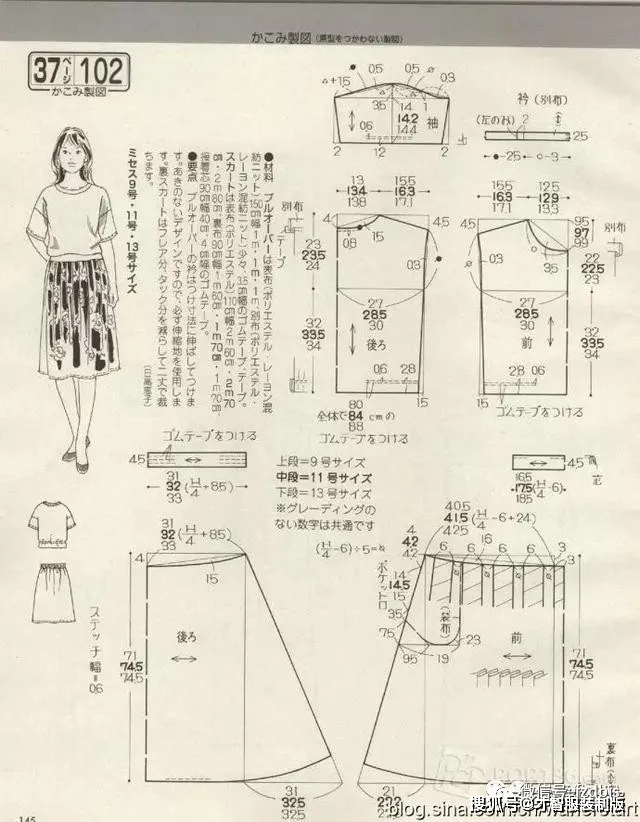 3f3d96b802d0458396006ba34f0ce379.png