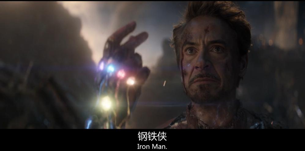 这是mcu迄今为止最令人动容的一幕了,i am iron man,从哪开始,就从哪