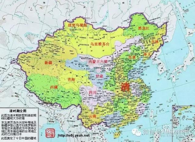 几大帝国鼎盛面积对比及中国历史疆域图