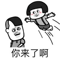 关于王者荣耀的那些搞笑头像图晒晒你的五黑头像