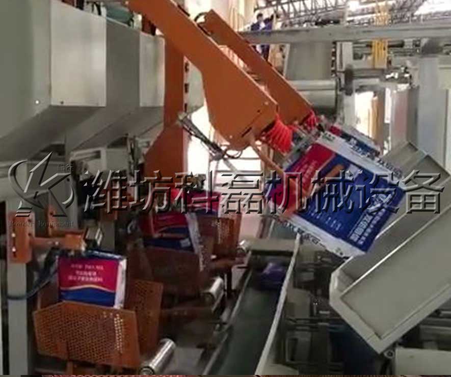 自动加液机怎么用 4545955cb3544e818cef0623e8d6c7e1.jpeg